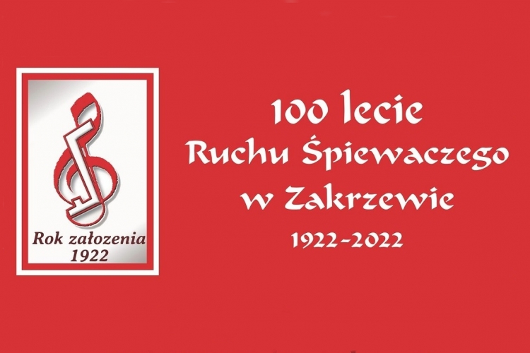 Inauguracja jubileuszu Tęczy