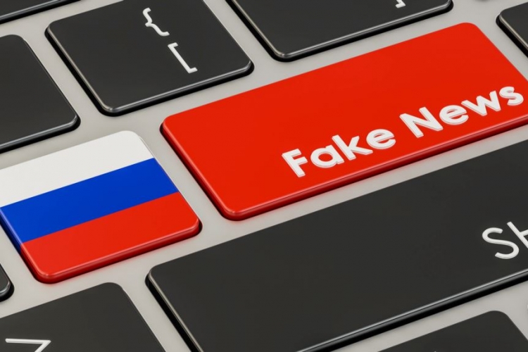 ‼️ UWAGA - Rosyjska dezinformacja ‼️