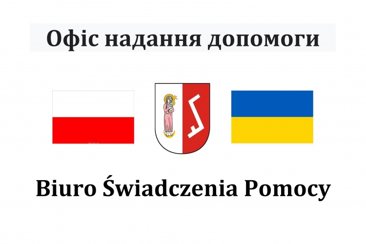 Biuro pomocy dla uchodźców
