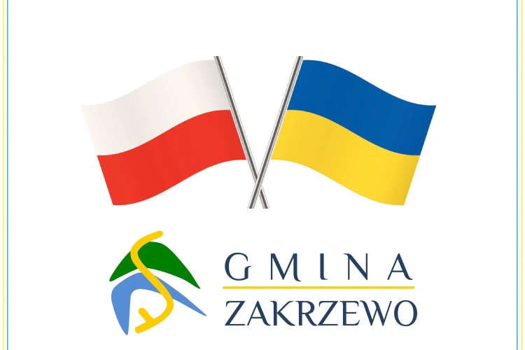 Zapraszamy na spacer                   Запрошую на прогулянку