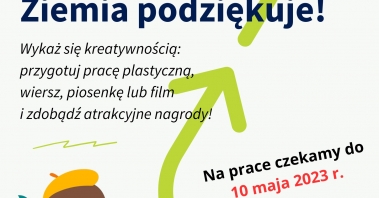 plakat_konkursowy.jpg
