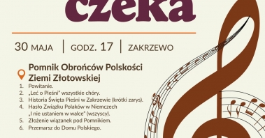 plakat-A3.jpg